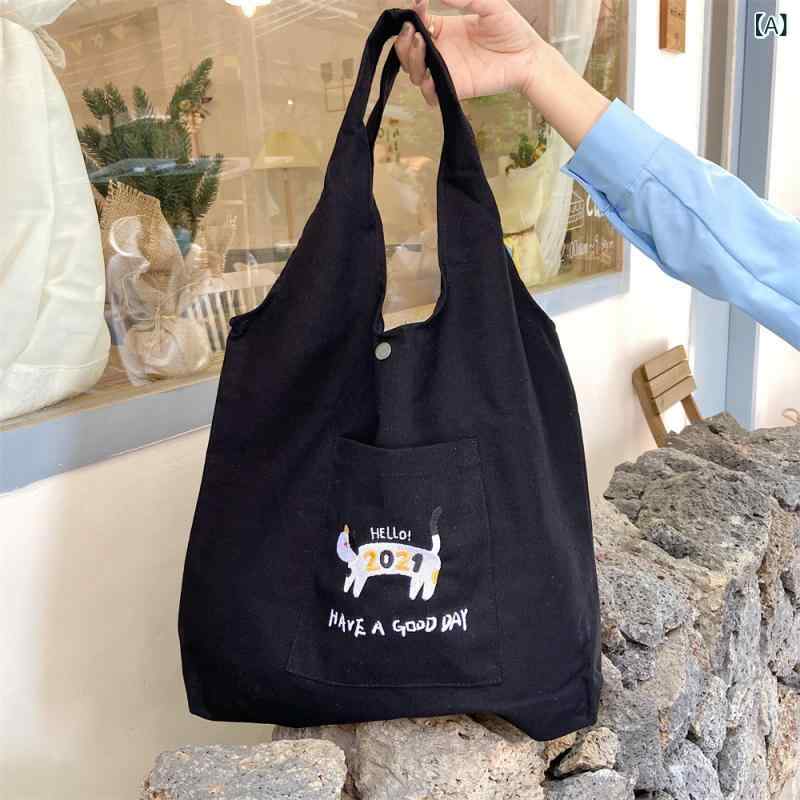 トートバッグ 学生 キャンバス 大容量 猫 刺繍 黒 縦型四角 中型 普段使い ストリート カジュアル ソフト マグネット開閉 ジッパー隠しポケット 春