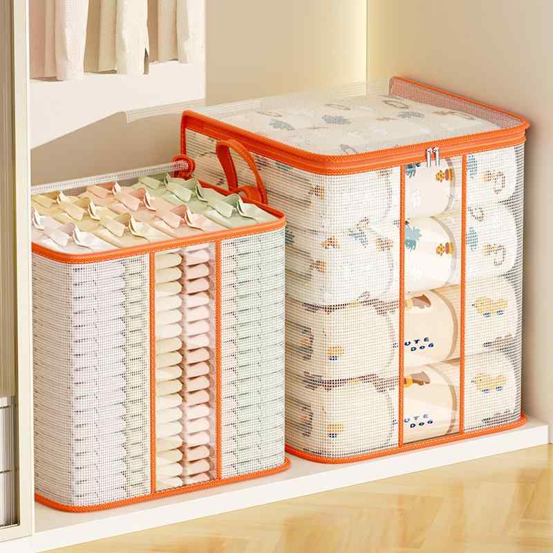収納袋 PVC 透明 防塵 防潮 密閉 立方体 厚手メッシュ 耐摩耗 シンプル 大容量 衣...