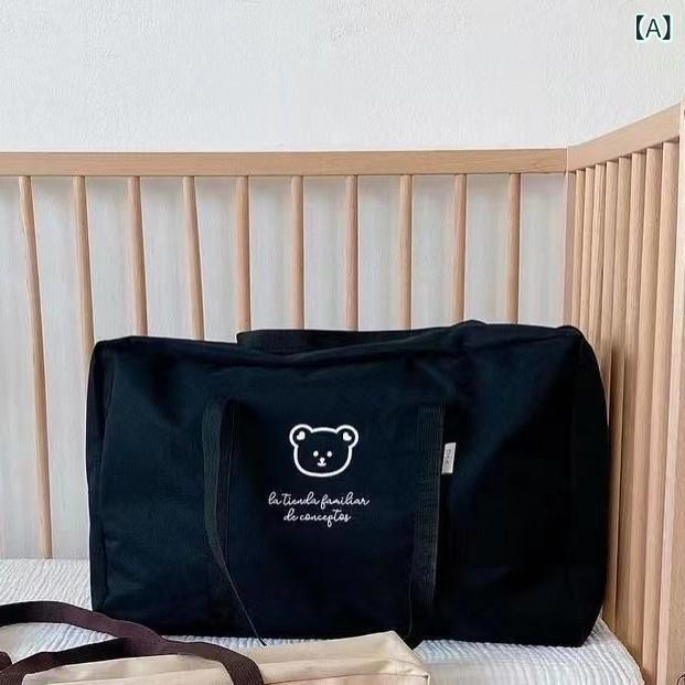 収納バッグ 男の子 女の子 幼稚園 布団 大容量 手持ち かわいい 動物プリント オックスフォード布 シンプル モダン 下着 衣類 洗濯物 黒 カーキ ピンク