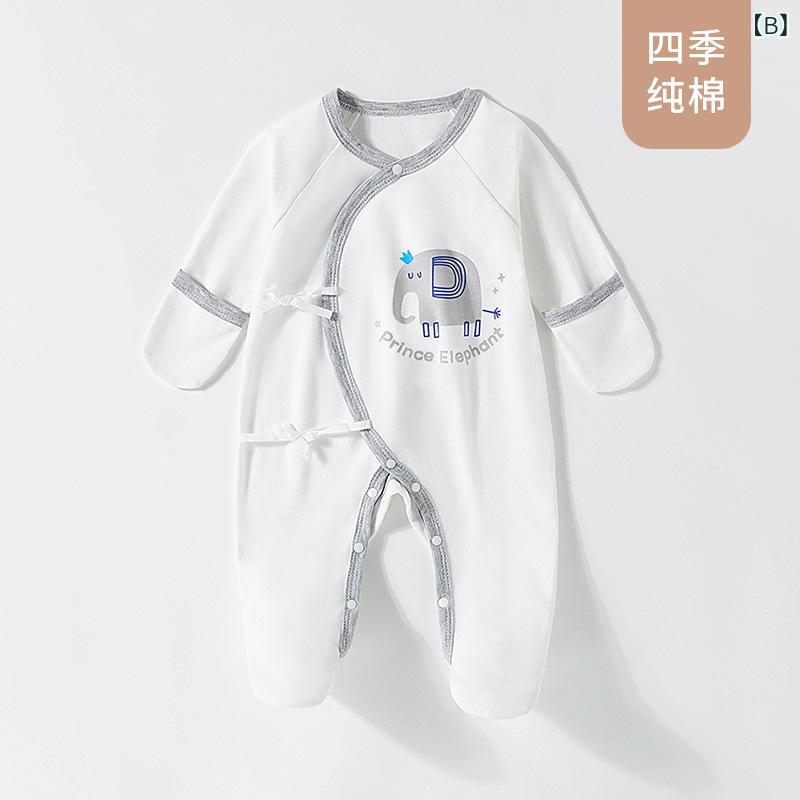 ベビー オールインワン 新生児 男の子 女の子 手足ミトン フット 綿素材 長袖 オー...