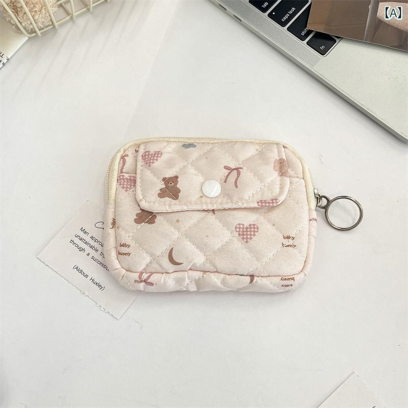 収納ポーチ レディース かわいい カートゥーン 花柄 動物柄 キルティング 多機能 カードケース コインケース ピンク ブラウン ブルー ポリエステル 家庭収納