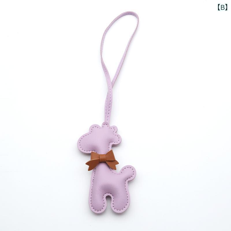 キーホルダー キリン ハンガー かわいい 動物 合成皮革 綿詰め カートゥーン チャ...