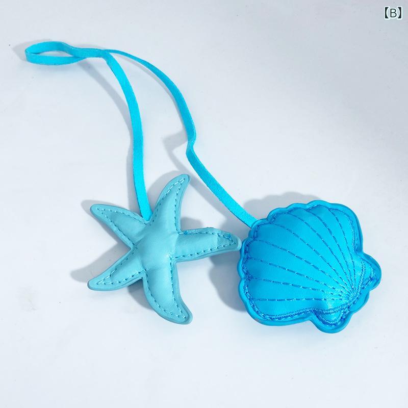 キーホルダー バッグチャーム キーリング アクセサリー ヒトデ 貝殻 フルーツ柄 カ...