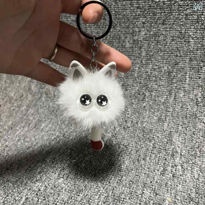 キーホルダー かわいい キュート ふわふわ プラッシュ 小尻尾 毛玉 ぬいぐるみ 車 バッグ 鞄 チャーム 掛飾り 白 黒 ピンク おしゃれ 普段使い