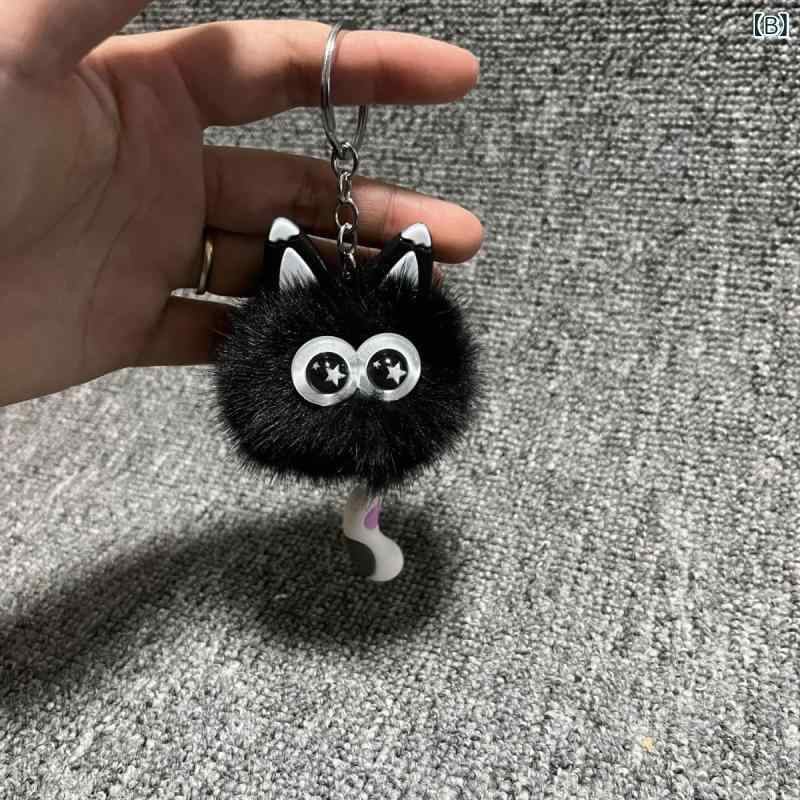キーホルダー かわいい キュート ふわふわ プラッシュ 小尻尾 毛玉 ぬいぐるみ 車 バッグ 鞄 チャーム 掛飾り 白 黒 ピンク おしゃれ 普段使い 2