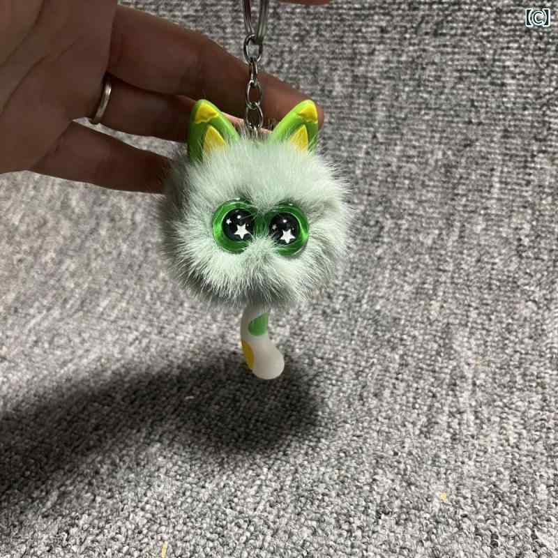 キーホルダー かわいい キュート ふわふわ プラッシュ 小尻尾 毛玉 ぬいぐるみ 車 バッグ 鞄 チャーム 掛飾り 白 黒 ピンク おしゃれ 普段使い 3
