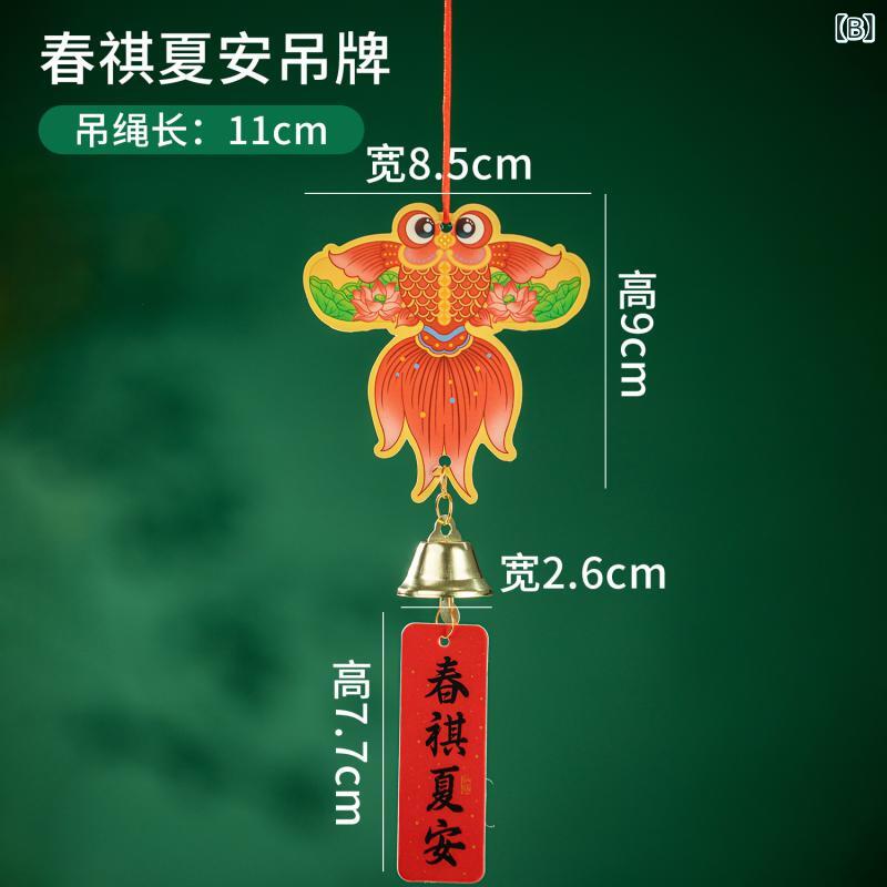 端午飾り タッセル 醒獅 凧 小虎 吊り下げ飾り 梅花 ヨモギ 香袋 ちまき 白 黄 紙 ...