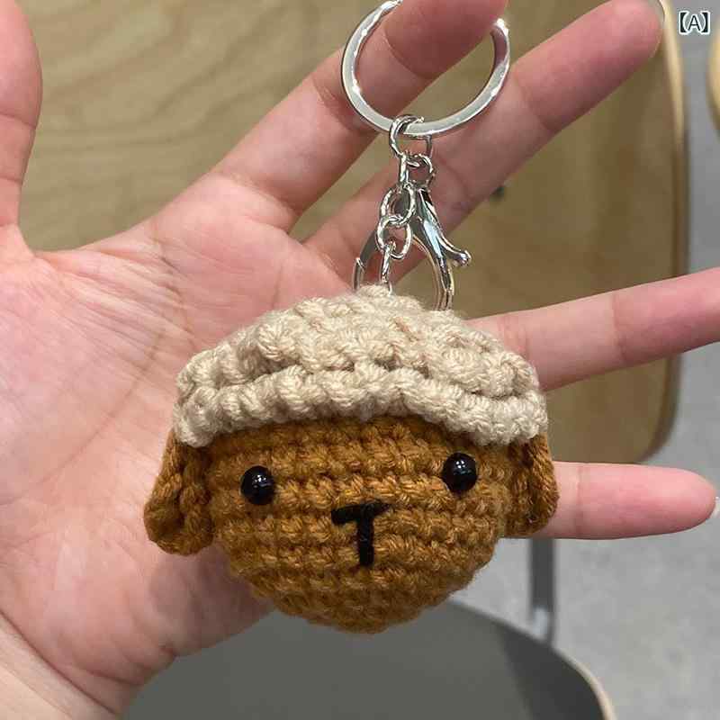 キーホルダー ぬいぐるみ 子羊 マスコット かわいい 動物モチーフ 毛糸 ハンドメイ...
