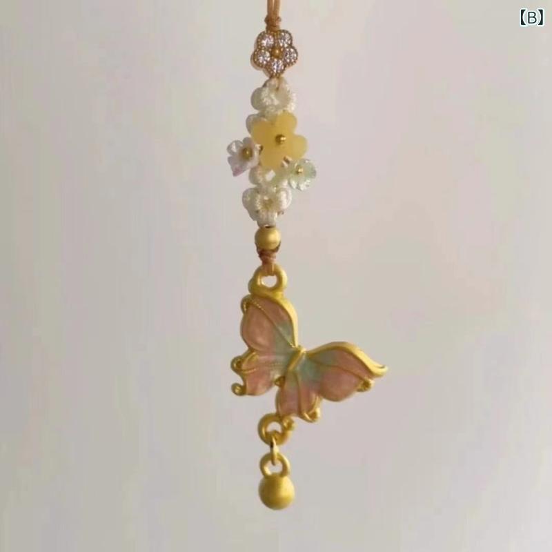 キーホルダー 手作り 編み込み 七色 蝶 トンボ 昆虫 モチーフ タッセル チャーム ...