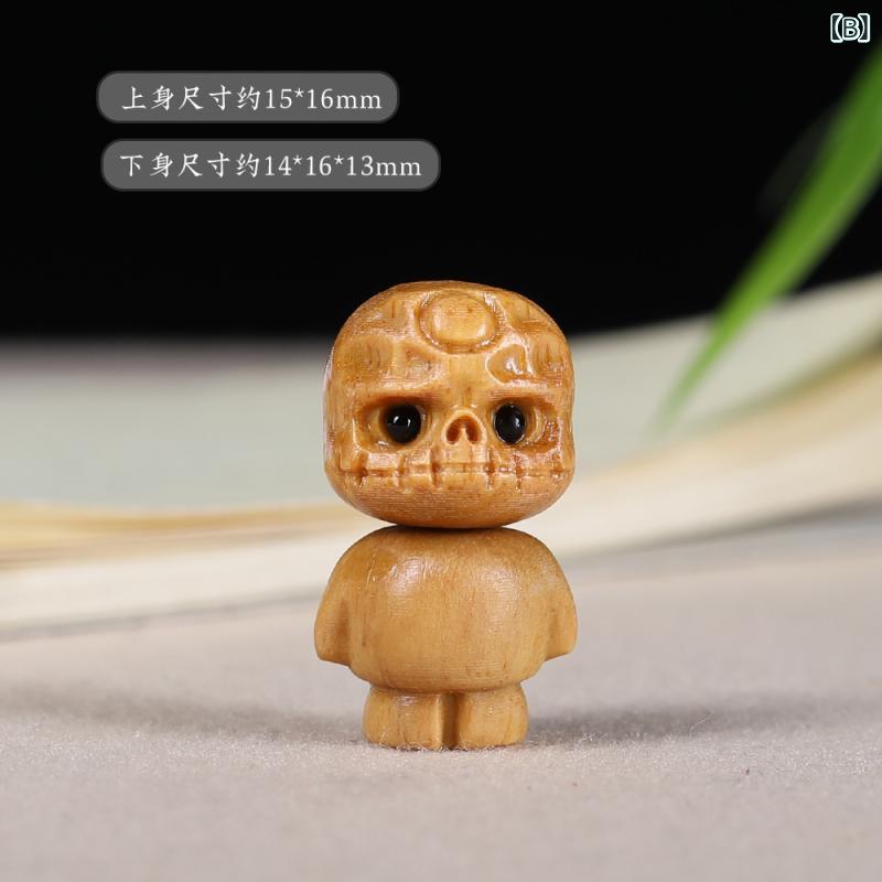 キーホルダー 鞄チャーム 木彫り ア呆小人 身体セット 悪魔モチーフ アクセサリー ...
