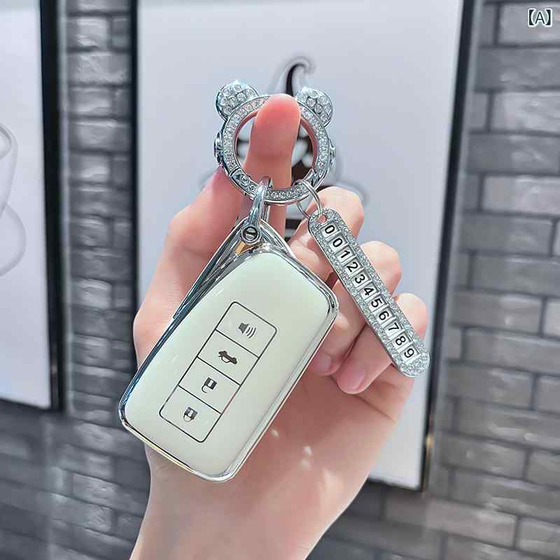 キーケース レクサス スマートキー 4キー TPU 保護ケース 高級感 白 黒 紫 ジルコニアチャーム 宇宙人 蝶結び Hレザーストラップ 銀プレート