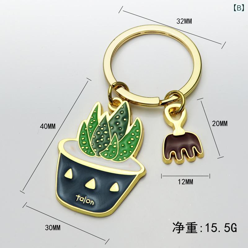 キーホルダー かわいい 多肉植物 ミニ盆栽 四つ葉のクローバー サボテン 虹の玉 植物モチーフ ラッキーアイテム 金属製 ギフト プレゼント おしゃれ ユニーク 車キー バッグチャームの商品画像 3