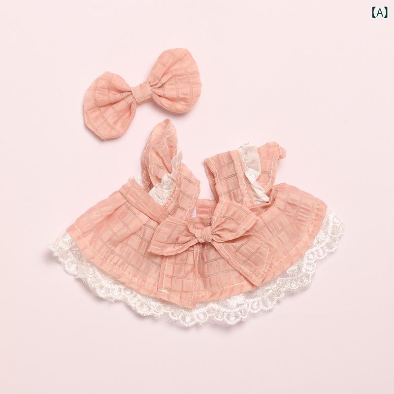 ドール服 20cmぬいぐるみ ワンピース サスペンダースカート ショルダーバッグ レー...