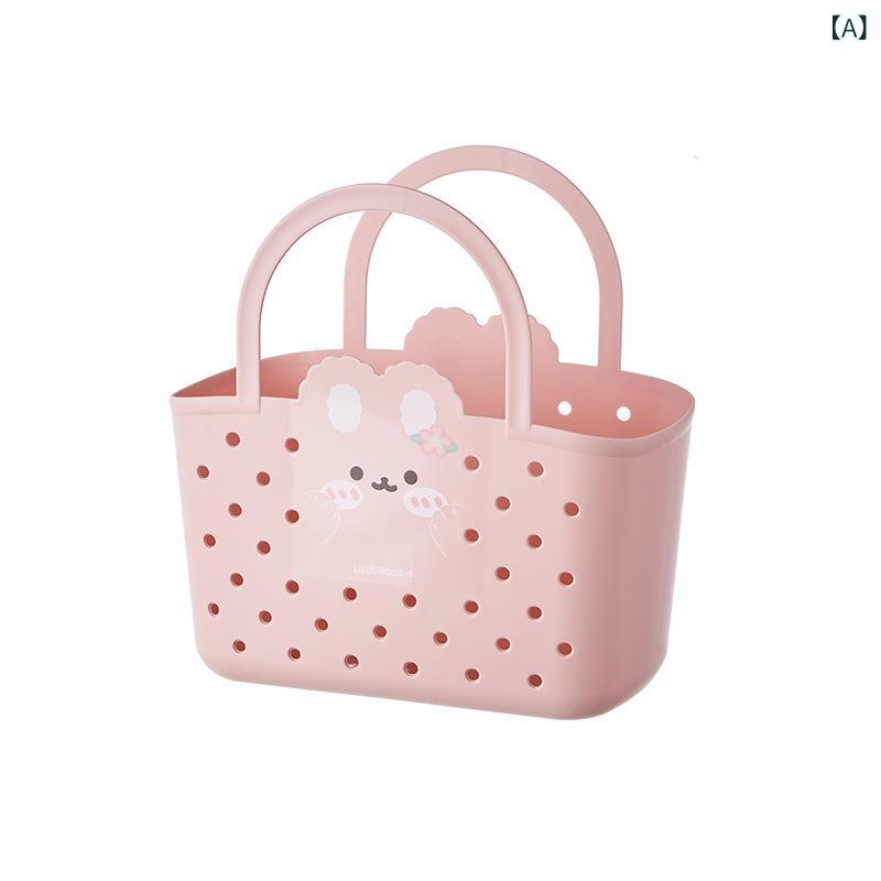 Rakuten - 収納バスケット 浴室 学生寮 かわいいうさぎ キャラクター柄 大容量 12L 乾湿分離 手提げ 洗濯かご PP プラスチック 積み重ね可能 ピンク 白 下着収納 靴下収納 文具収納 整理