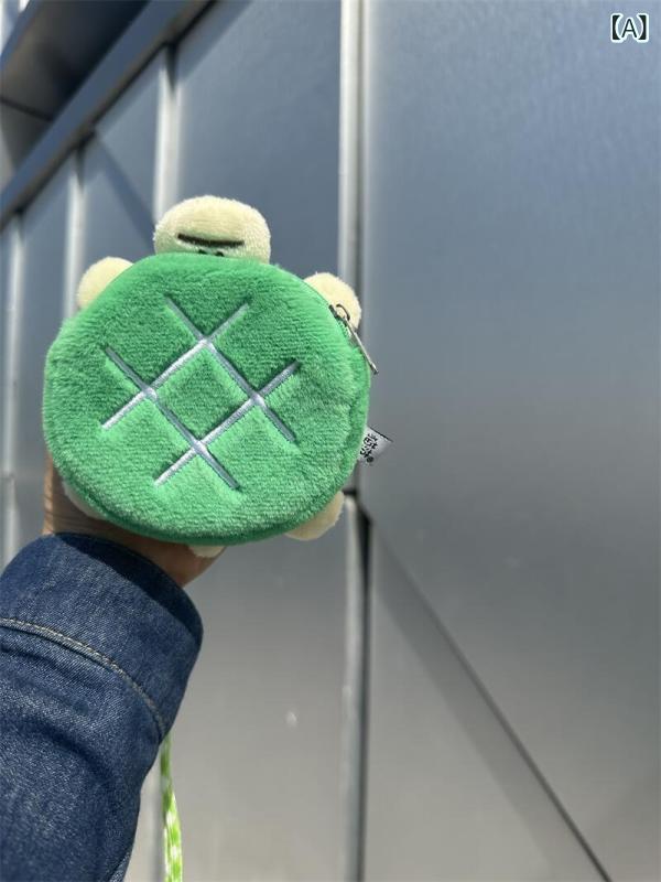 B, C, D, G, J, L, S, T, Z - コインケース メンズ レディース ぬいぐるみ風 動物刺繍 首掛けポーチ イヤホンケース ミニ 1つ折り かわいい フワフワ素材 ポリコットン裏地 グリーン ピンク 春 普段使い