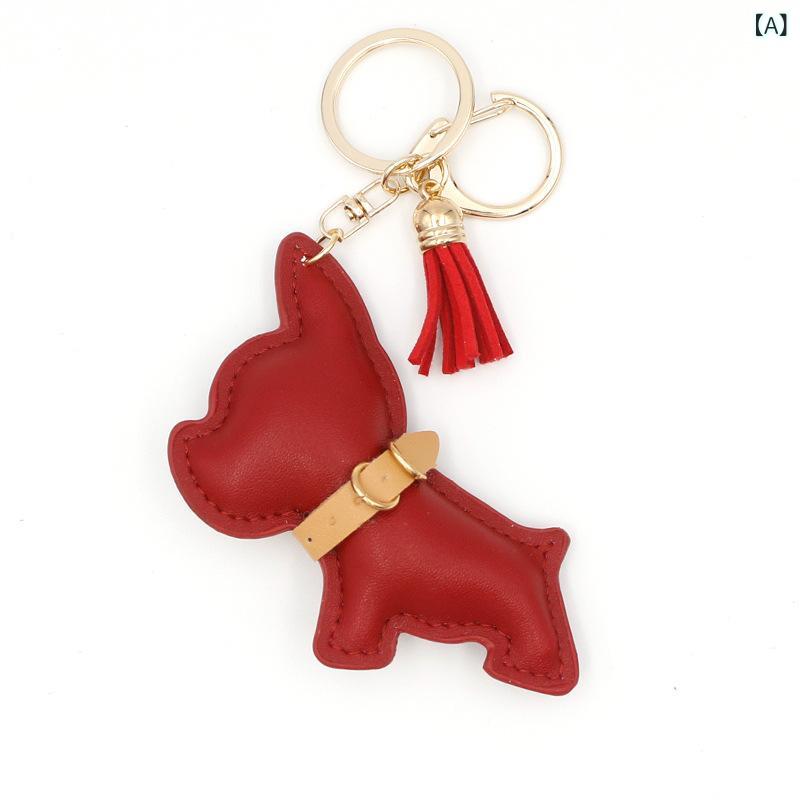 Rakuten - キーホルダー バッグチャーム フレンチブルドッグ 革 かわいい 動物モチーフ うさぎ 猫 クマ ダックスフンド キリン ひまわり 蝶 象 ブラウン グレー ピンク おしゃれ 普段使い