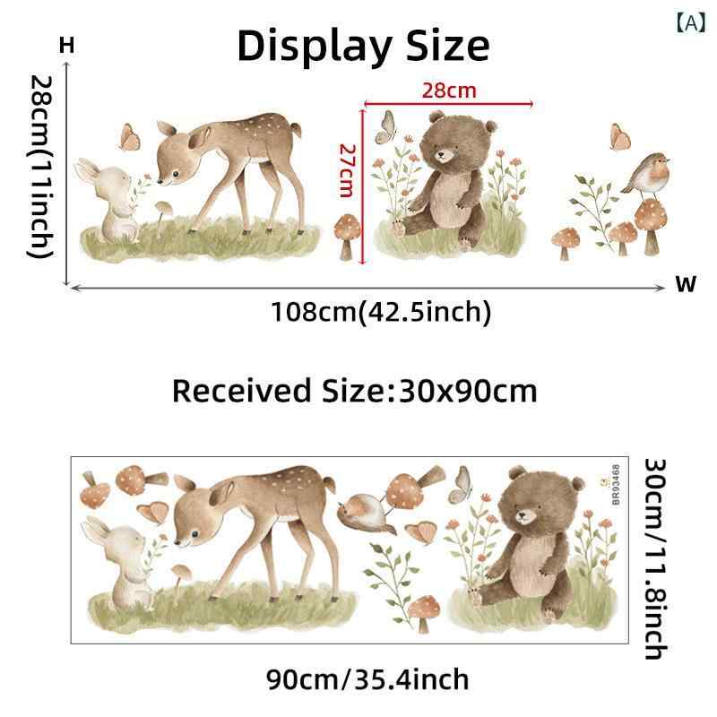 ウォールステッカー キッズ 子供部屋用 かわいい キュート キノコ 小動物 アニマルモチーフ うさぎ クマ シカ 粘着式 簡単貼付 PVC素材 リビング 寝室 デコレーション 装飾の商品画像 2