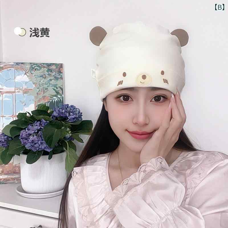 帽子 レディース ケア帽子 月子帽 産後 妊婦 ヘッドバンド ターバン 防風 コットン...
