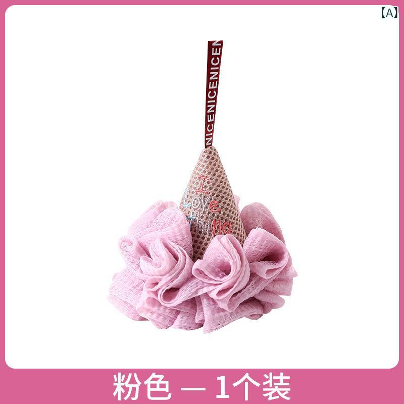 泡立てネット バス用品 かわいい アイスクリーム型 浴用 ボディスポンジ やわらかい メッシュ お風呂グッズ 泡立ち 背中洗い 紐付き soarsole-10338518 ふんわり暮らし鞄店 サンプル画像2