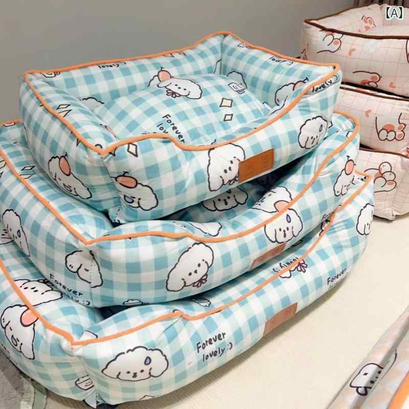 ・カテゴリ: 宠物窝、笼・主な素材: 布・カラー展開: 绿色狗、橘色狗、绿恐绿、橘色猫、粉草莓、藍小熊・対象: 猫・サイズ展開: 小号（30*40cm）、中号（40*50cm）、大号（50*60cm）