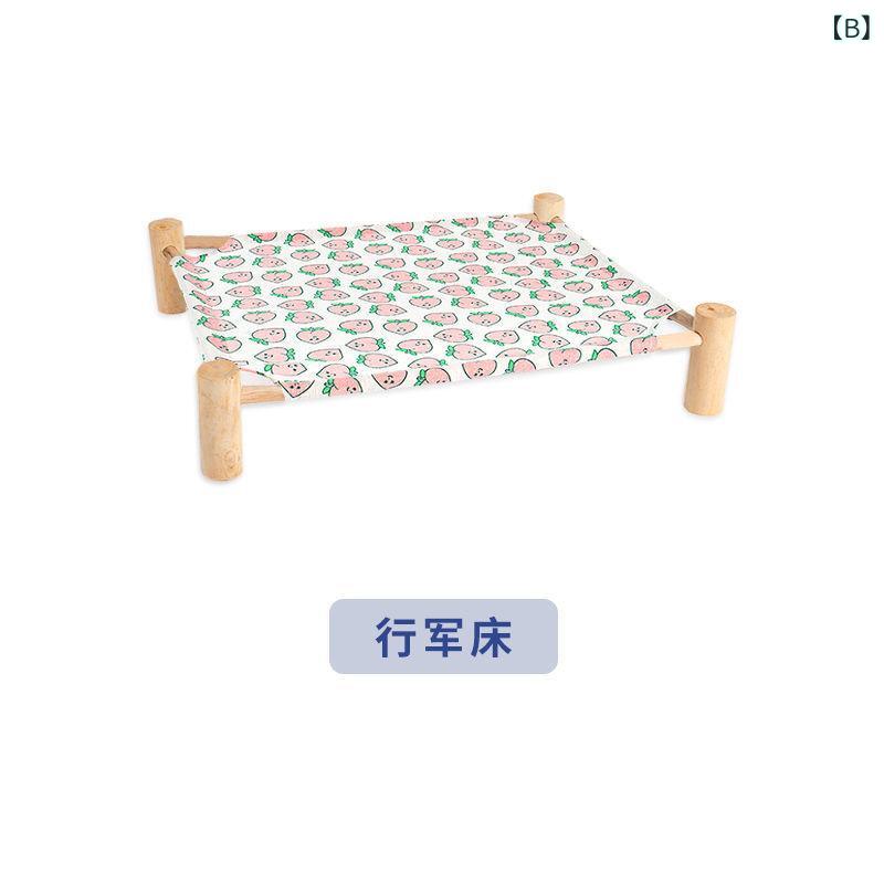 ペットベッド 猫 犬 四季通用 洗える キャットタワー コット 行軍床 涼しい キャッ...