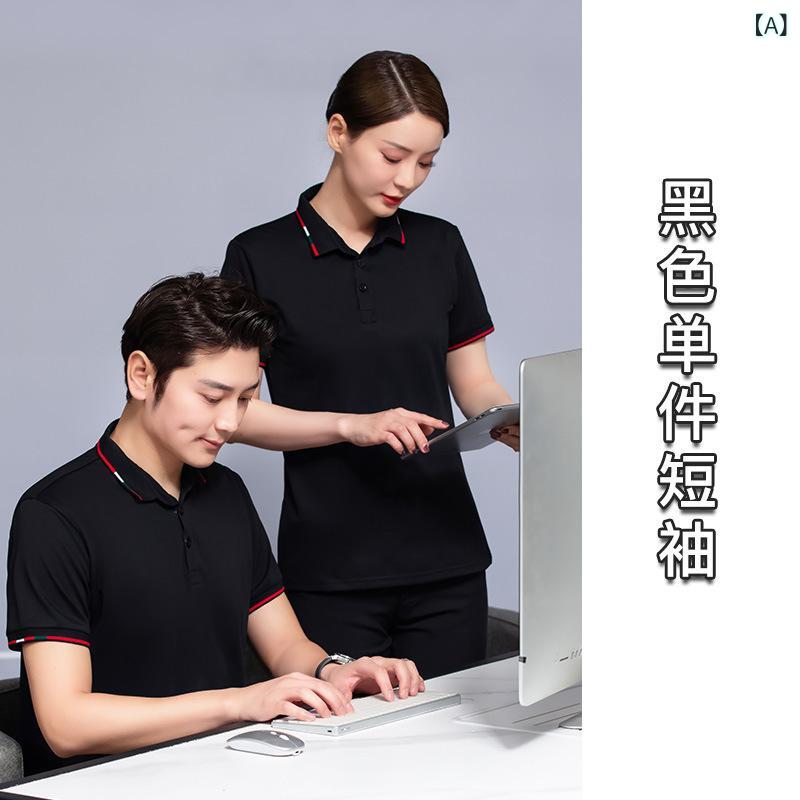 Tシャツ ユニセックス ワークシャツ 吸汗速乾 接触冷感 半袖 飲食店 カフェ 居酒屋 レストラン ケーキ屋 パン屋 ホテル スタッフ 制服 ユニフォーム 作業服 トップス 2