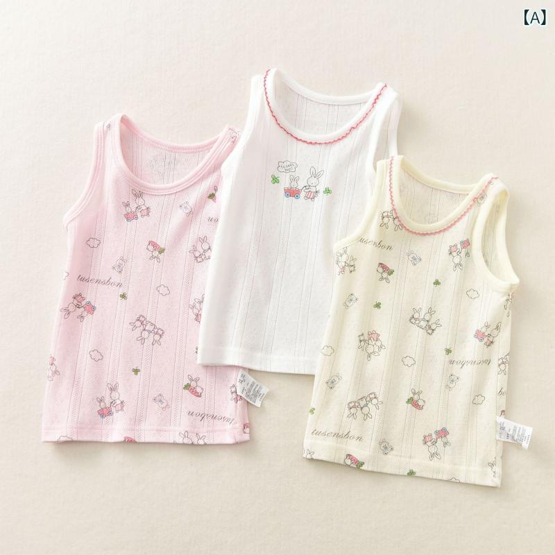 タンクトップ キッズ 女の子 春夏 メッシュ コットン かわいい ウサギ インナーウ...