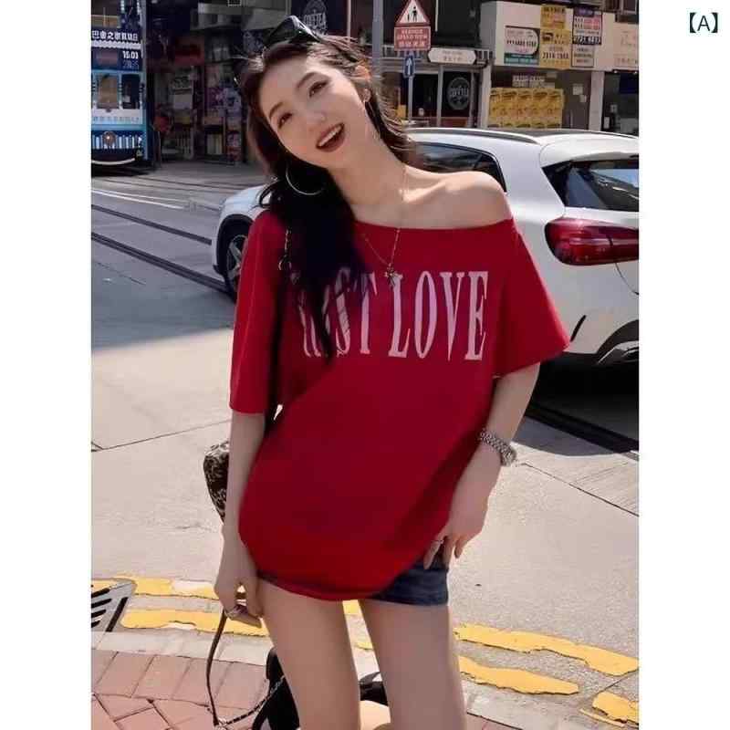 Rakuten - Tシャツ レディース 半袖 カットソー コットン 接触冷感 ゆったり ルーズ 肩出し オフショルダー キャラクター プリント カジュアル トップス プルオーバー 通学