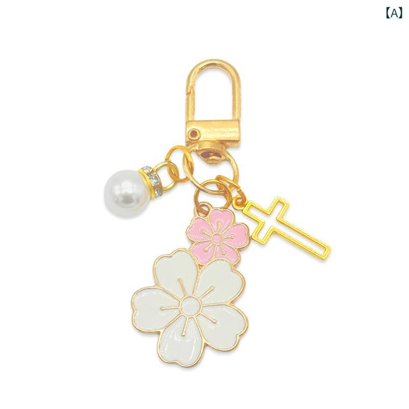 キーホルダー レディース 両面 サクラ 桜 合金 バッグチャーム 電気メッキ加工 イ...