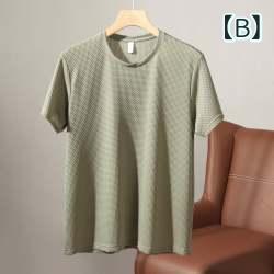 Tシャツ メンズ 半袖 サマーニット 切り替え 接触冷感 抗菌 防臭 ストレッチ 伸縮性 薄手 軽量 涼しい 快適 形状記憶 シワになりにくい トップス 紳士 父親 お父さん シニア ビジネス カジュアル 通勤 部屋着 soarsole-10354206 ふんわり暮らし鞄店 サンプル画像3