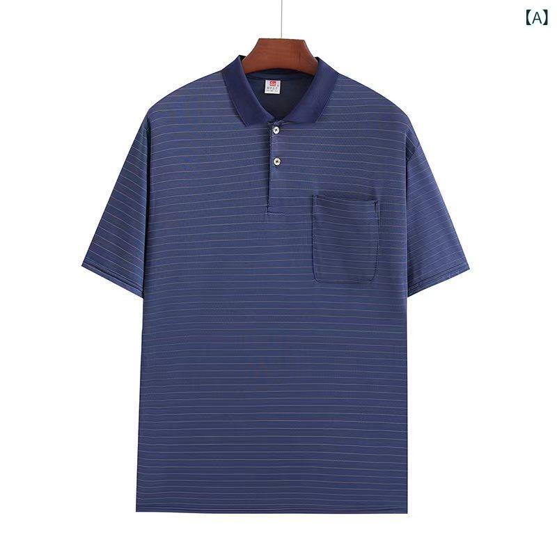 Tシャツ メンズ シニア 接触冷感 吸汗速乾 半袖 襟付き ポロシャツ ボーダー 涼しい 薄手 トップス カジュアル 父の日 プレゼント 敬老の日 ギフト 50代 60代 70代 80代 紳士服 soarsole-10354256 ふんわり暮らし鞄店 サンプル画像2