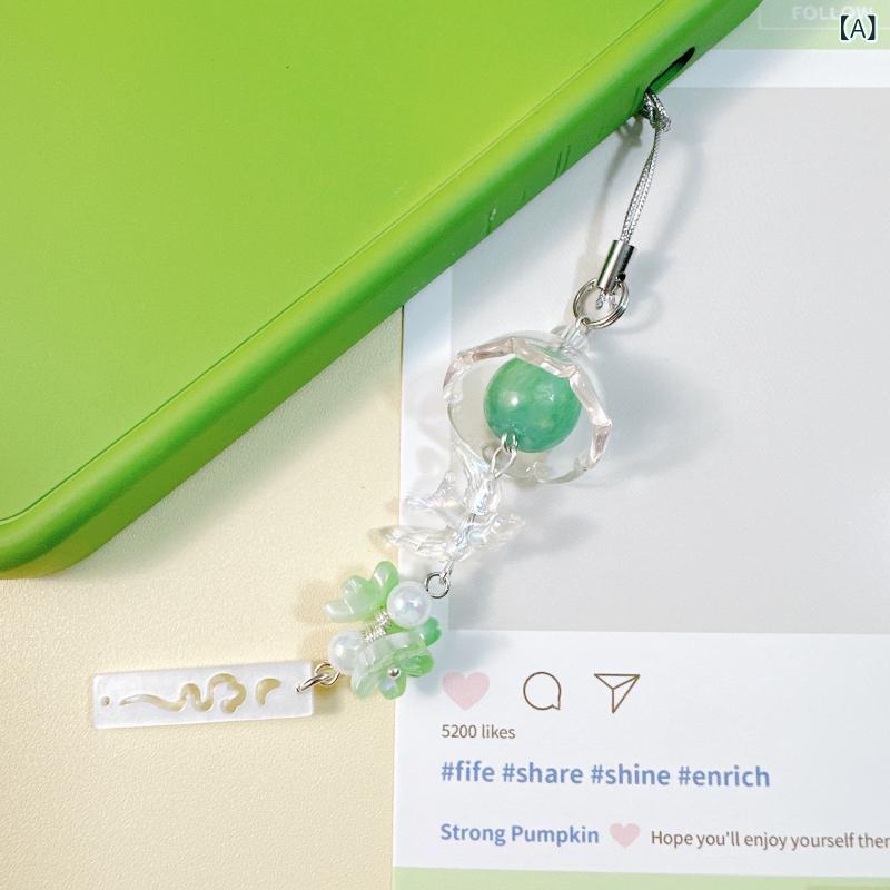 キーホルダー かわいい レディース 桜 風鈴 モチーフ スマホストラップ バッグチャーム アクリル ビーズ アクセサリー 通学 プレゼント