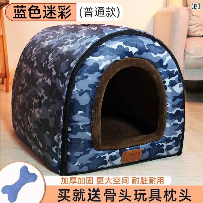 ペットハウス 犬用 猫用 四季通用 洗える 防寒 保温 暖かい 防水 屋外 室内 アウト...