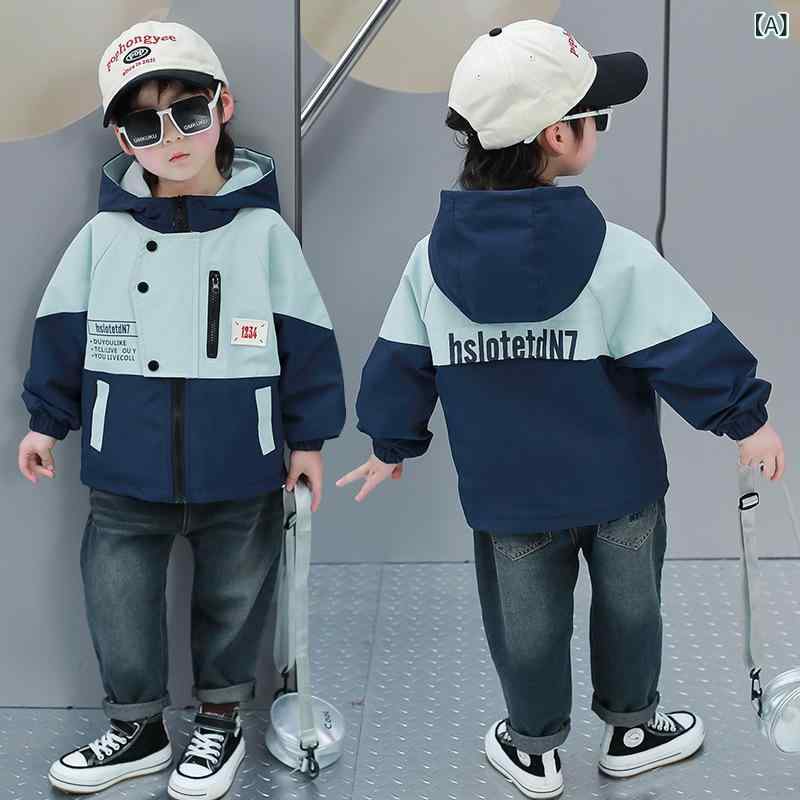 ふんわり暮らし鞄店のジャケット キッズ 男の子 春秋 フード付き ウインドブレーカー 子供服 ジャンパー ブルゾン アウター カジュアル 切替 軽量 防風 通学 遠足｜アングル2