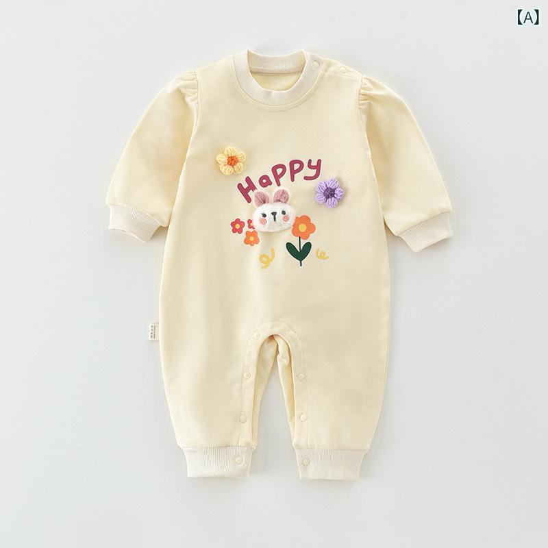 ・安全基準: A類・生地: パイル/テリー・対象年齢: 新生児(0～1歳、80cm以下)・性別: 男女兼用・袖丈: 長袖・フード: なし・厚み: 普通・主な素材: 綿 95%・留め具の種類: シングルブレスト・スタイル: カジュアル・デザイン: カバーオール・カラー展開: アイボリー・対応身長: 66cm、73cm、80cm、90cm・カテゴリ: ロンパース、カバーオール