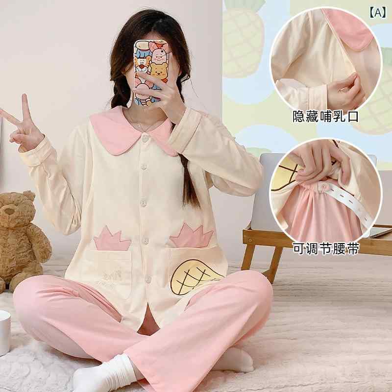 ふんわり暮らし鞄店のパジャマ レディース マタニティウェア 授乳服 長袖 長ズボン 前開き コットン 部屋着 ルームウェア 上下セット 産前 産後 パイナップル柄 かわいい 敏感肌｜アングル2