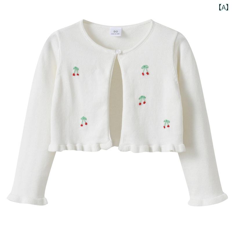 カーディガン キッズ 女の子 長袖 コットン ニット クルーネック フリル さくらんぼ 刺繍 ボレロ ショール 冷房対策 羽織り 春秋 かわいい ベビー服