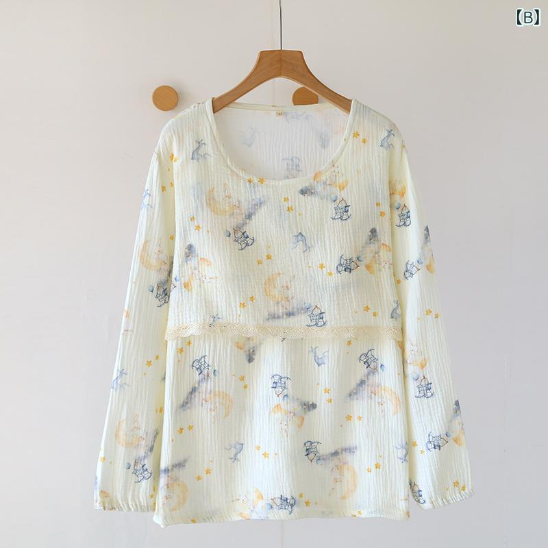 パジャマ レディース マタニティ 授乳服 カップ付き 長袖 ルームウェア 産前 産後 ...