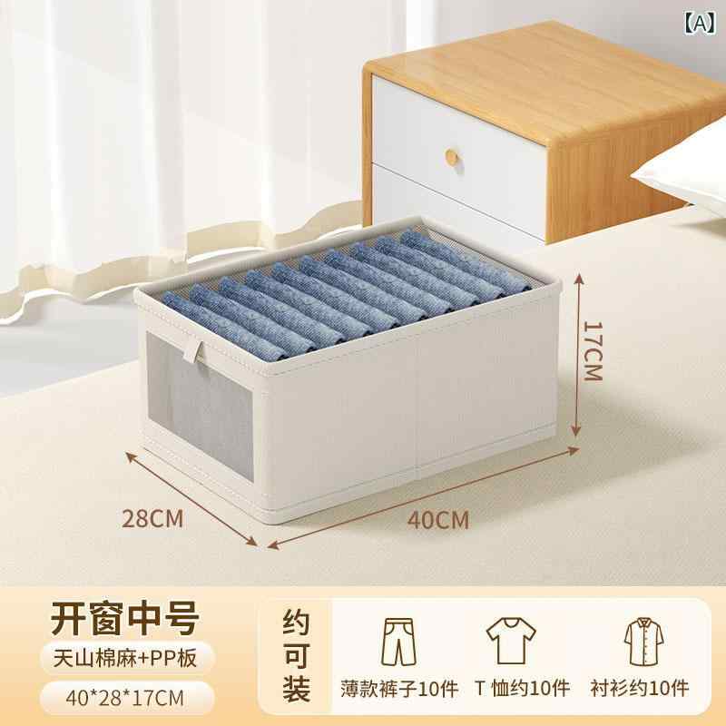 収納ボックス コットンリネン 折りたたみ 大容量 防塵 衣類収納 クローゼット イン...