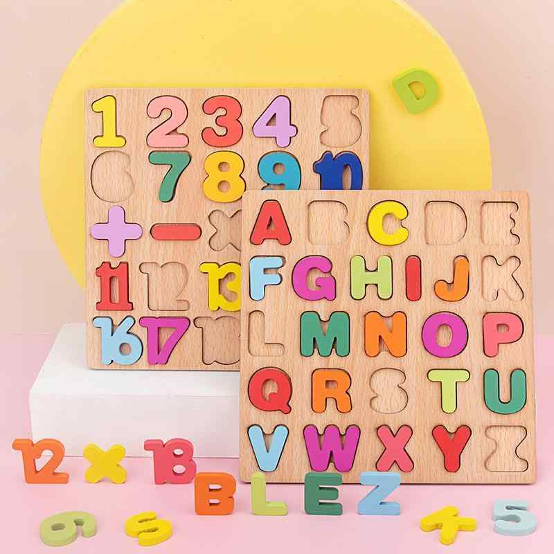 知育玩具 キッズ 木製 パズル 数字 アルファベット 形 認知 ペアリング 早期教育 モンテッソーリ 幼児 幼稚園 4歳 5歳 6歳 女の子 男の子 カラフル