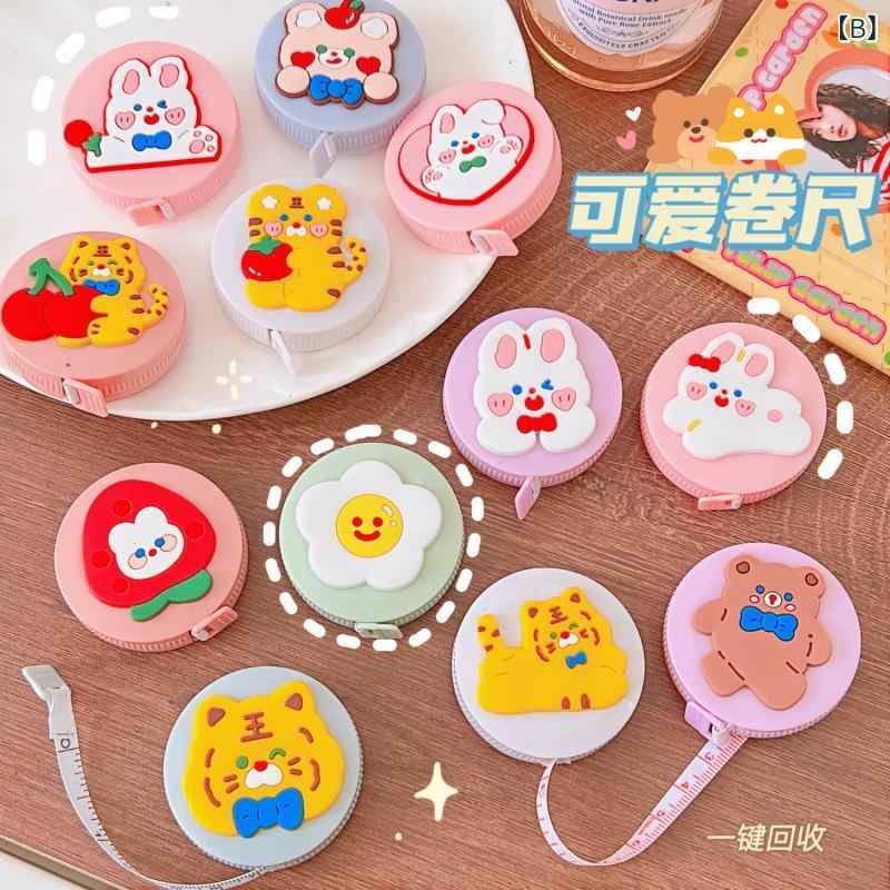 縄跳び 子供 キッズ 木製 キャラクター 動物 かわいい 運動 遊び 幼稚園 小学生 玩...