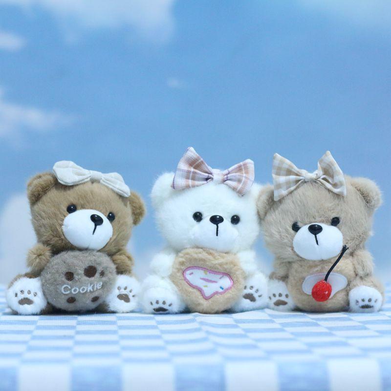 キーホルダー ぬいぐるみ クマ バックチャーム テディベア コサージュ おもちゃ 人形 かわいい 超柔らか ショートフェイクファー 12cm プレゼント