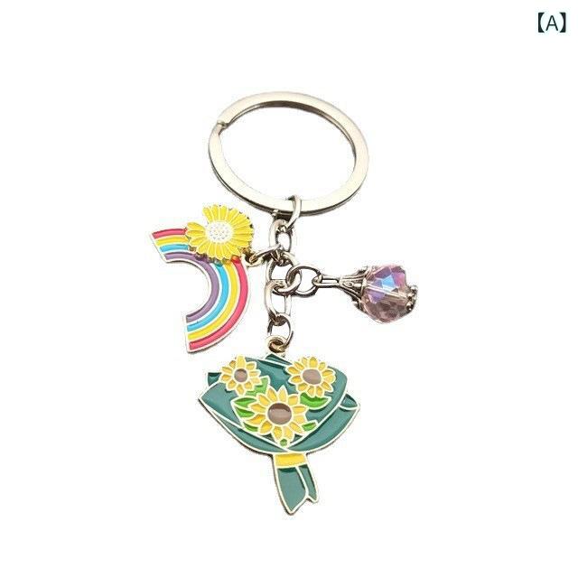 ふんわり暮らし鞄店のキーホルダー レディース 向日葵 太陽 虹 モチーフ バッグチャーム アクセサリー キーリング 合金 かわいい 小物 ギフト｜アングル2