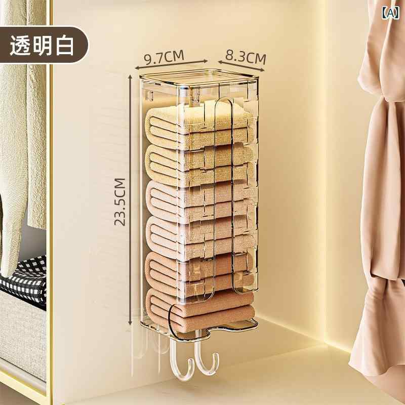 収納ボックス 壁掛け レディース メンズ 浮かせる収納 下着 靴下 ストッキング 整理ケース クローゼット 吊り下げ 省スペース 穴あけ不要 シンプル 透明 soarsole-10389144 ふんわり暮らし鞄店 サンプル画像2