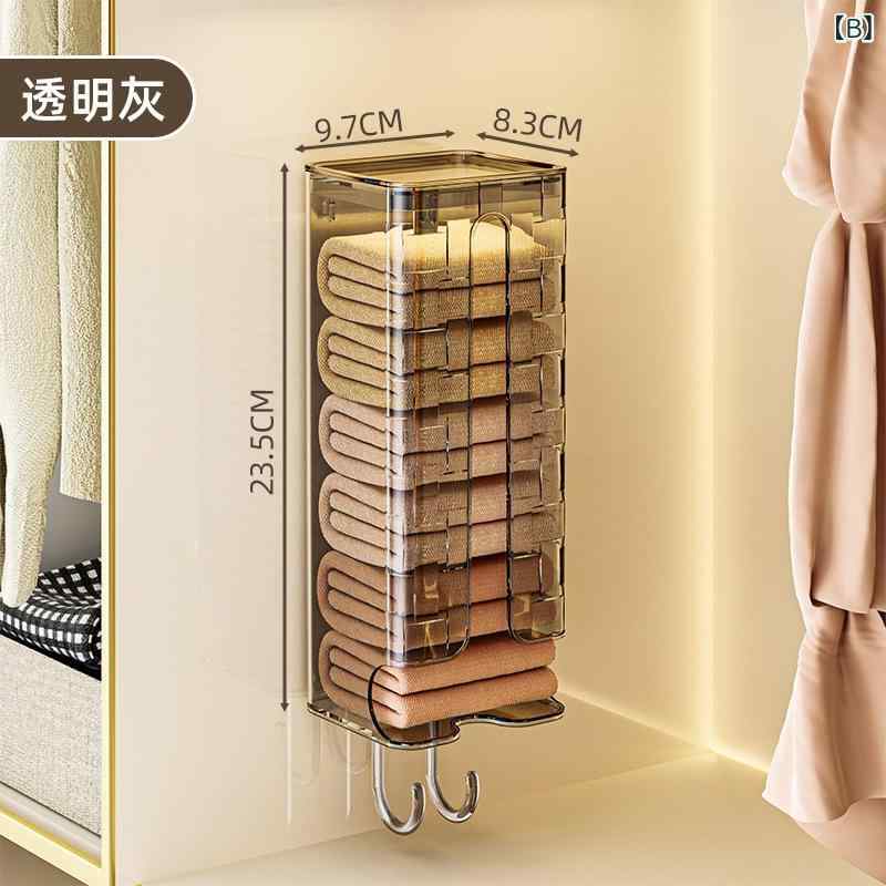 収納ボックス 壁掛け レディース メンズ 浮かせる収納 下着 靴下 ストッキング 整理ケース クローゼット 吊り下げ 省スペース 穴あけ不要 シンプル 透明 soarsole-10389144 ふんわり暮らし鞄店 サンプル画像3