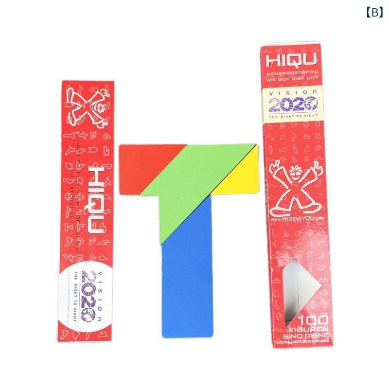 ふんわり暮らし鞄店の知育玩具 キッズ パズル 木製 T字の謎 脳トレ おもちゃ 木のおもちゃ モンテッソーリ 幼児 室内 遊び 指先知育 プレゼント 贈り物｜アングル3