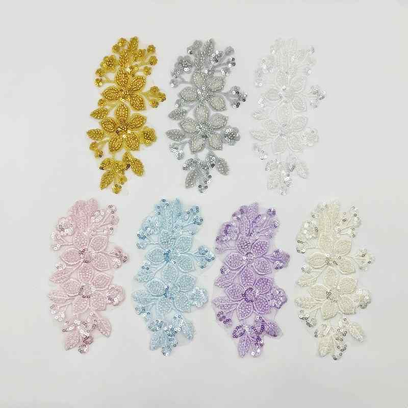 レース 手芸用品 花柄 ビーズ 刺繍 チュールレース ウェディング ドレス 衣装 リメ...
