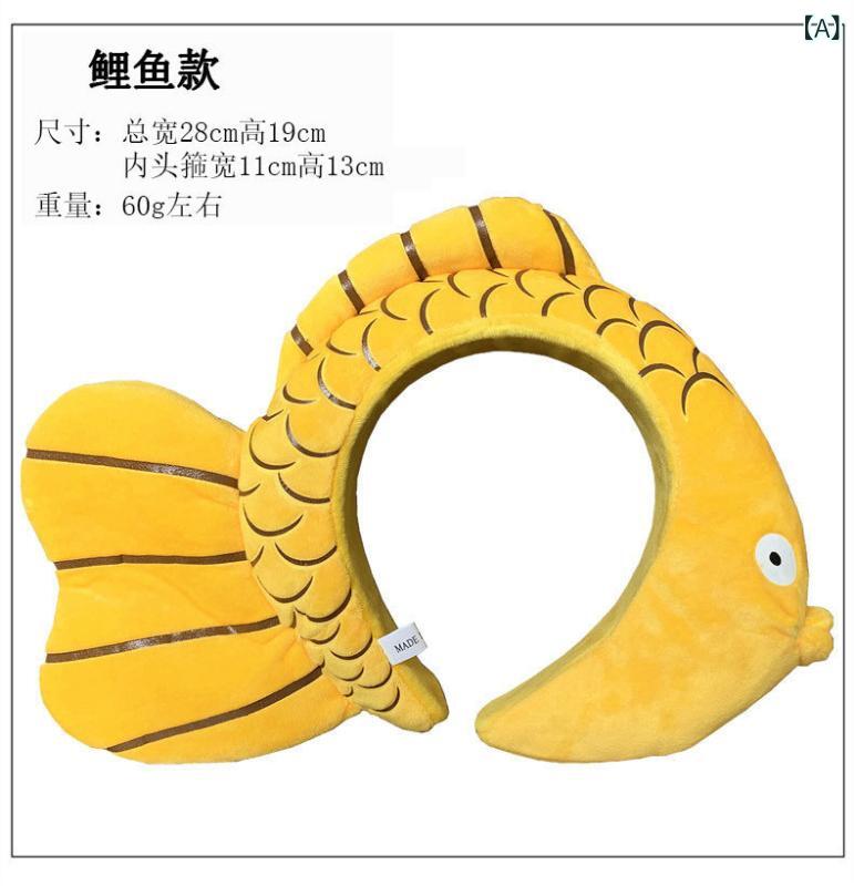 ふんわり暮らし鞄店のヘアバンド レディース キッズ 髪留め 洗顔用 キャラクター 動物 シャンプー かわいい メイク用 お風呂 ターバン ヘッドバンド｜アングル2