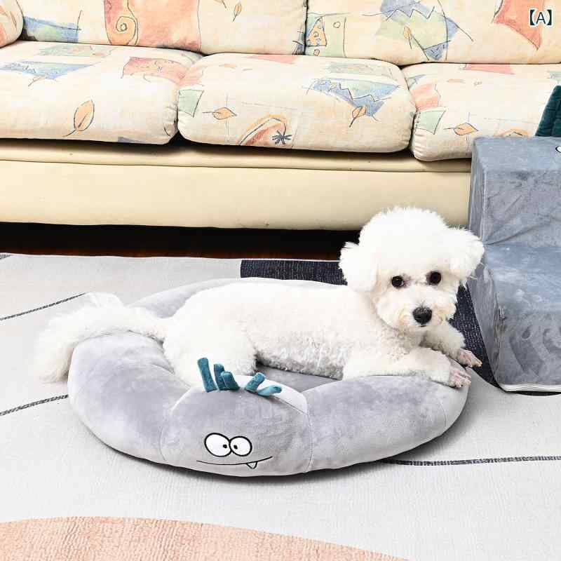 ペットハウス 犬 猫 犬用 猫用 かわいい ウサギ キャラクター 暖かい ペットベッド...