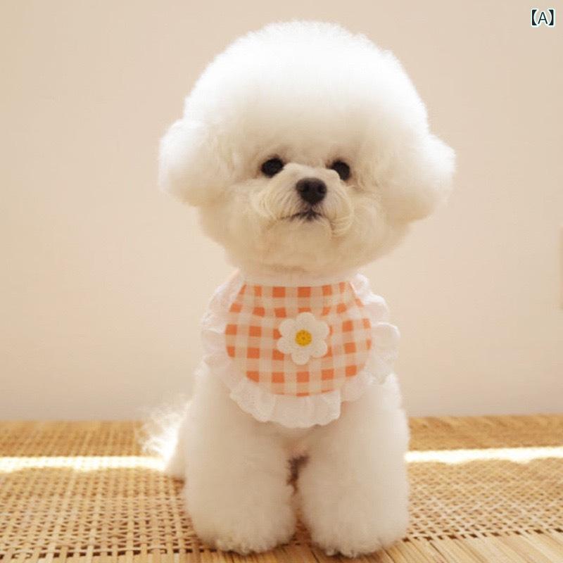 ペット用スタイ 犬用 猫用 よだれかけ スカーフ 格子柄 花柄 バンダナ トイプード...
